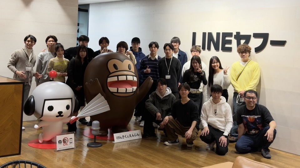 LINEヤフー大阪オフィス見学